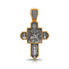 Крест Вырица "Святые покровители воинства"