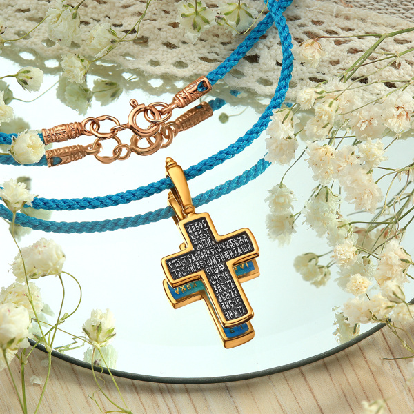 Крест Вырица "Да Воскреснет Бог" с голубой эмалью