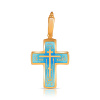 Крест Вырица "Да Воскреснет Бог" с голубой эмалью