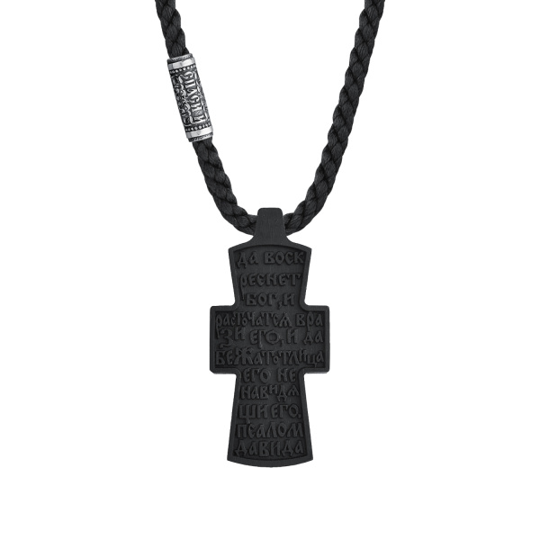 Крест Вырица деревянный на шнурке 