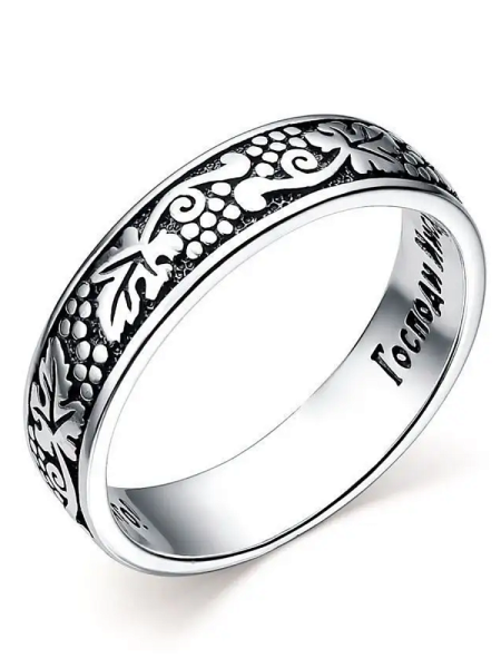 Кольцо Вырица "Господи Иисусе Христе сыне Божий, помилуй мя грешного"