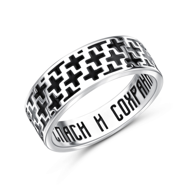 Кольцо Вырица "Символ Веры" Спаси и Сохрани с черной эмалью