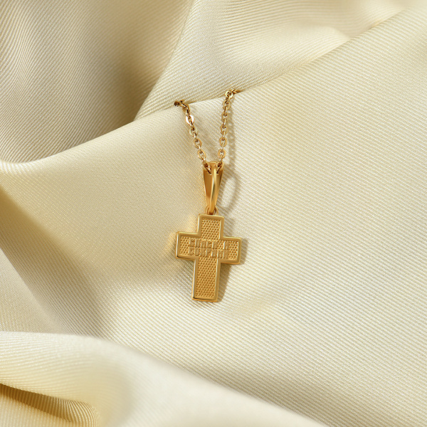Крест Вырица "Символ Веры" с эмалью и позолотой