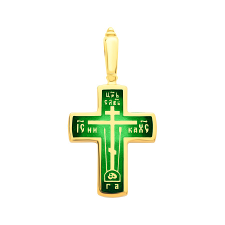 Крест Вырица "Да Воскреснет Бог" с зеленой эмалью