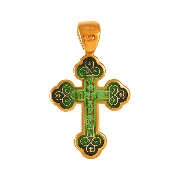 Крест Вырица "Спаси и Сохрани" с зеленой эмалью