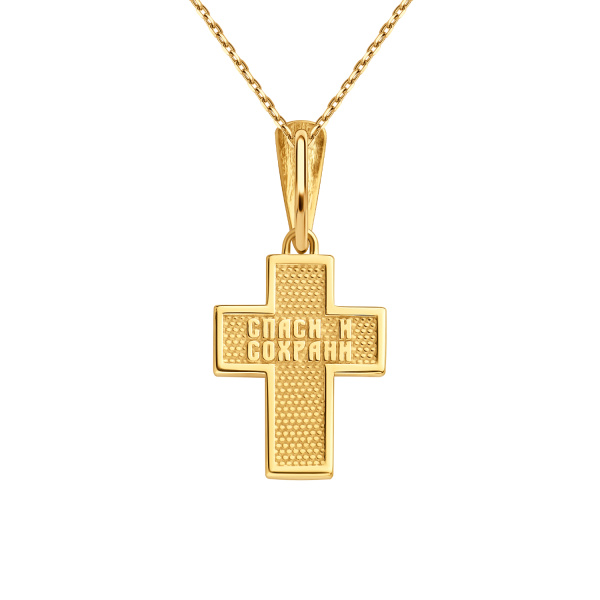 Крест Вырица "Символ Веры" с черной эмалью и позолотой
