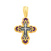Крест Вырица Спаси и Сохрани витражная фиолетовая эмаль