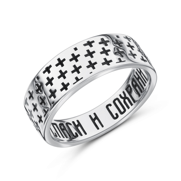 Кольцо Вырица "Символ Веры" Спаси и Сохрани с черной эмалью