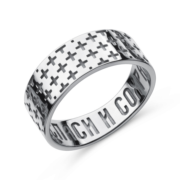 Кольцо Вырица Символ Веры "Спаси и Сохрани"